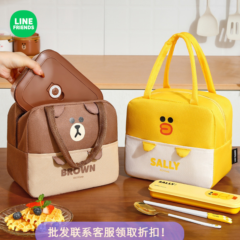 Line Friends Lunch Bag, High-Looking Lunch Box Bag, Lunch Bag for Office Workers, Thickened Aluminum Foil Lunch Bag, Lunch Bag