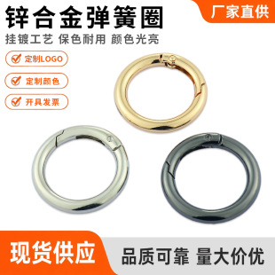 ��僽��ٺϽ�����Ȧ�A�έhȦ�_�ڿ��������������Ȧ��Ҏ�����