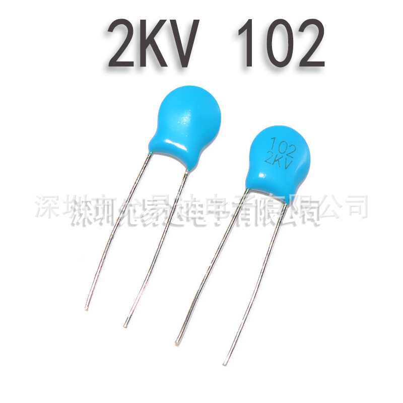 高压瓷片电容2KV 102