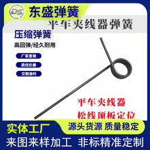 ���ù��I�p�x�Cƽ܇�A����������ƊA������|�����߾��Ȯ��͏���