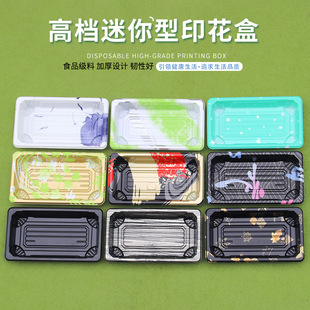 0̖һ���ԉ�˾�в�ɫӡ�������L�������uʳƷ����вͺ�800��1408