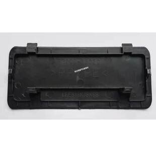 �m��Lexus�׿��_˹ ES260(18��)ˮ������С� 53299-33020