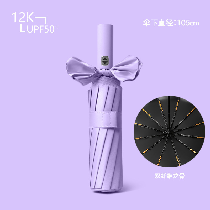 Gran venta al por mayor paraguas plegable completamente automático paraguas de protección solar de doble uso para hombres publicidad personalizada