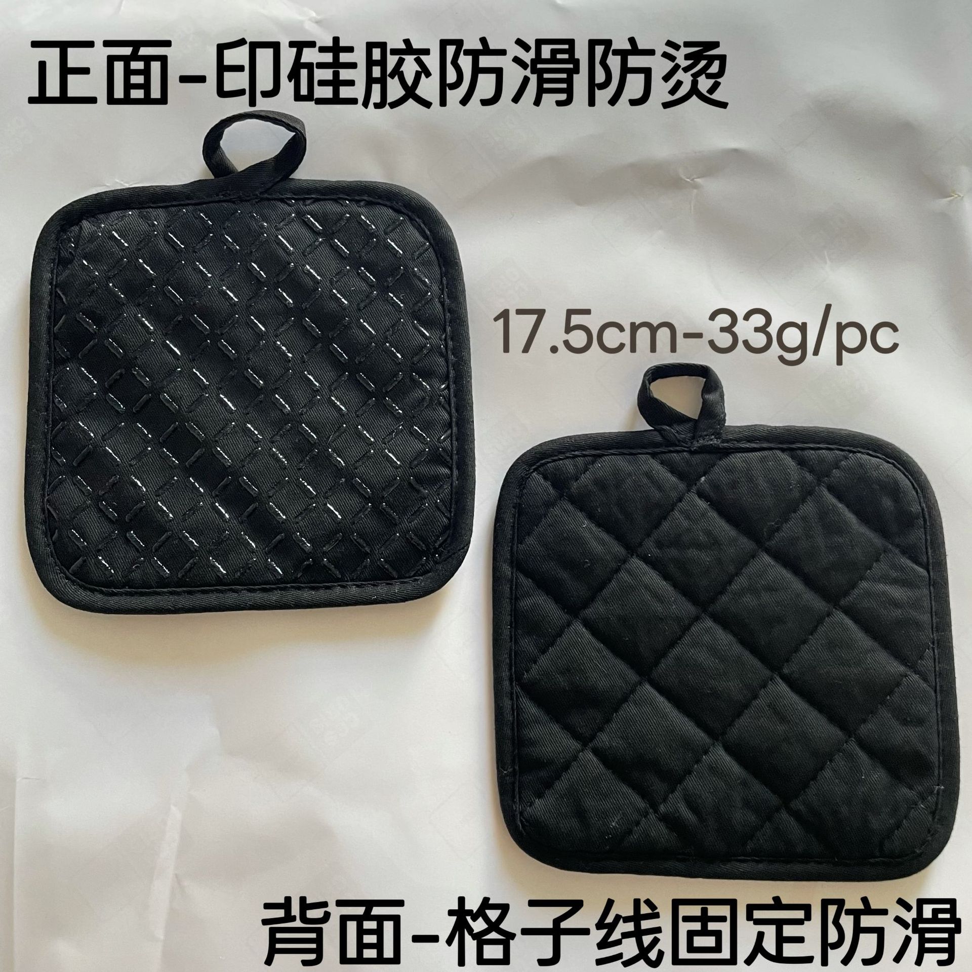 Guantes de silicona para microondas, resistentes al calor, antideslizantes, para cocina, horno, alta temperatura, anti-escaldaduras, Amazon Cross-Border CE