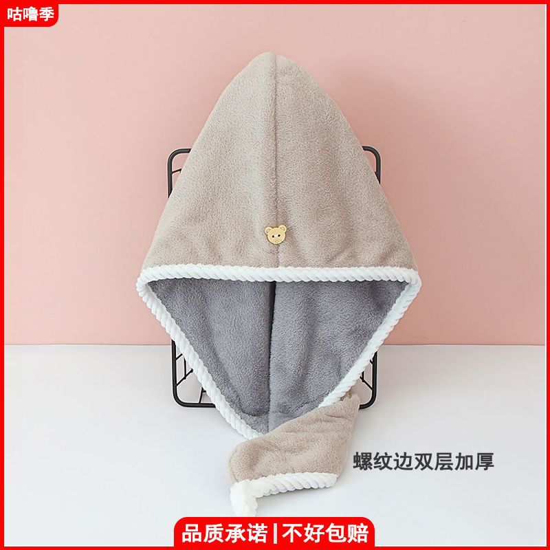 Hair towel, bag, quick dry scarf, water absorbent, increased thickness, 2023 collection