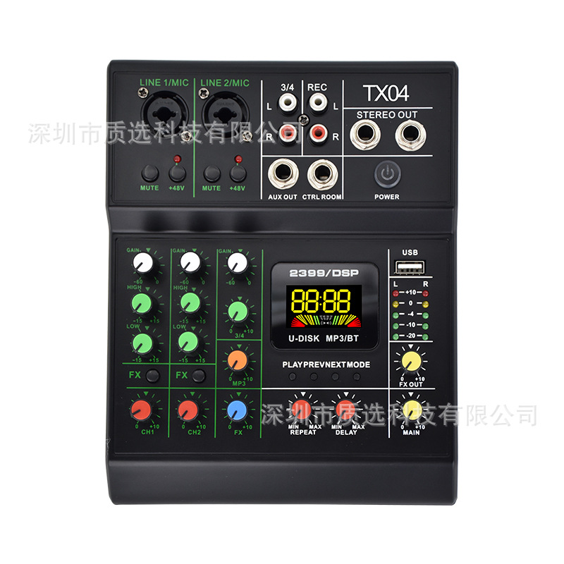 调音台小型4路手机电脑录音DJmixer混音器混响TX04调音台2024新款
