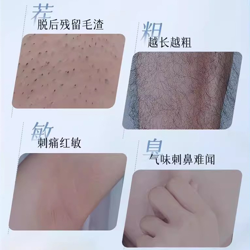 LVFEI Soft Silk Smooth Depilation Cream, cuidado suave, no irritante, hidratación de la piel, toque suave sin marcas.