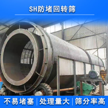 ɳʯ�Y���O����ʯ���x�x�V�O��V��ʯ��ú̿���D�Y���LͲ�Y