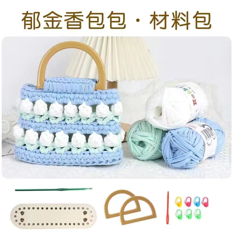 Bolsa de tejido DIY hecha a mano, bolsa de Tulip, tela casera, línea de ganchillo, bolsa de material DIY