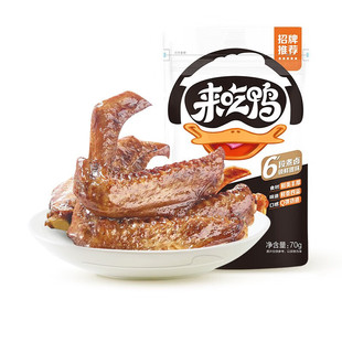 ������ ����70g*5�� ����⸬���eС����ʳ�k�����������ʳ