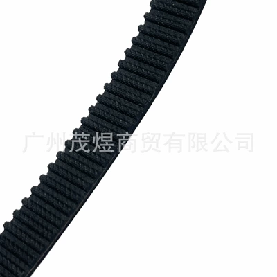 America EU Cross Border, Belt