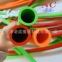 健身切断各种定制护套