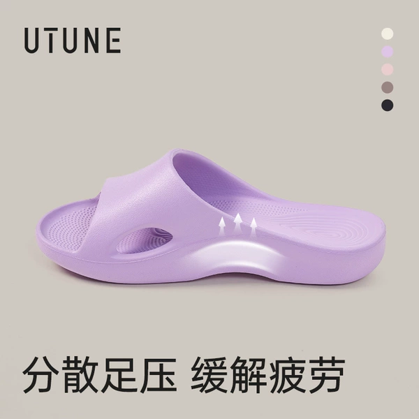Taro purple
