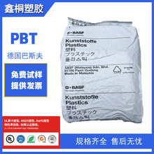 PBT ����˹�� B4300K6 ������30% ������ ���N���� ӡˢ�·��