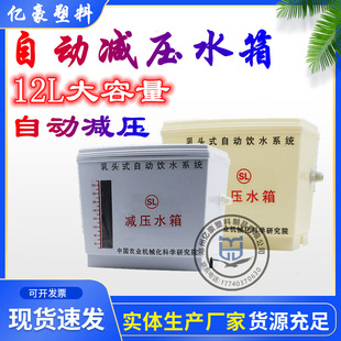 �����Bֳ��ˮ���u�������ü�ș�p��ˮ�� �Ԅ��ˮ�� �u�Üp��ˮ��