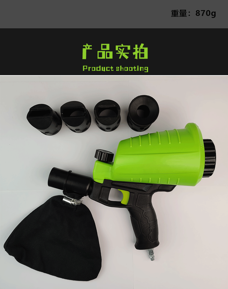 O1CN01dEKgFC1ec7ymj2JPP_!!2216207803891-1-cib.gif?__r__=1697534004177