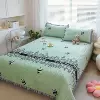 Panda green