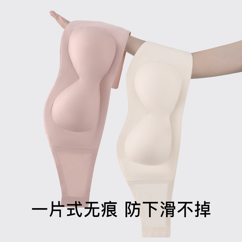 Strapless Underwear Women's Non-slip Push-up Bra with Chest Pad Tube-top Widened Side-closing Non-marking Bra Invisible Beautiful Back for Women