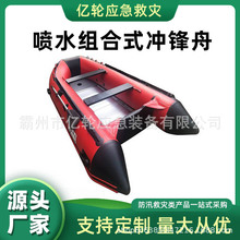 ˮ�Ͼ�����ˮ�M��ʽ�_�h�۱�yʽ������Ƥͧˮ��ȞĴ�ƴ�