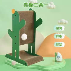 New 2023 Standing Cactus Cat Scratch Pad with Sisal Ball Corrugated Cardboard Cat Tree Durable and Scratch-Resistant, Made in Original Place