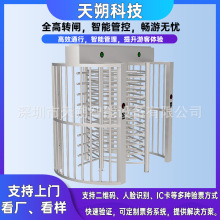 ȫ���p�T���T���P�304�D�l܇վ������Ę�R�e�y��ͨ���l������