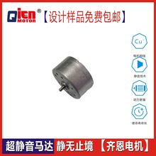 DVD�����^�M���}�R�_300늙C̫���̫�ñС�L���R�_�Cо늙Cͨ��