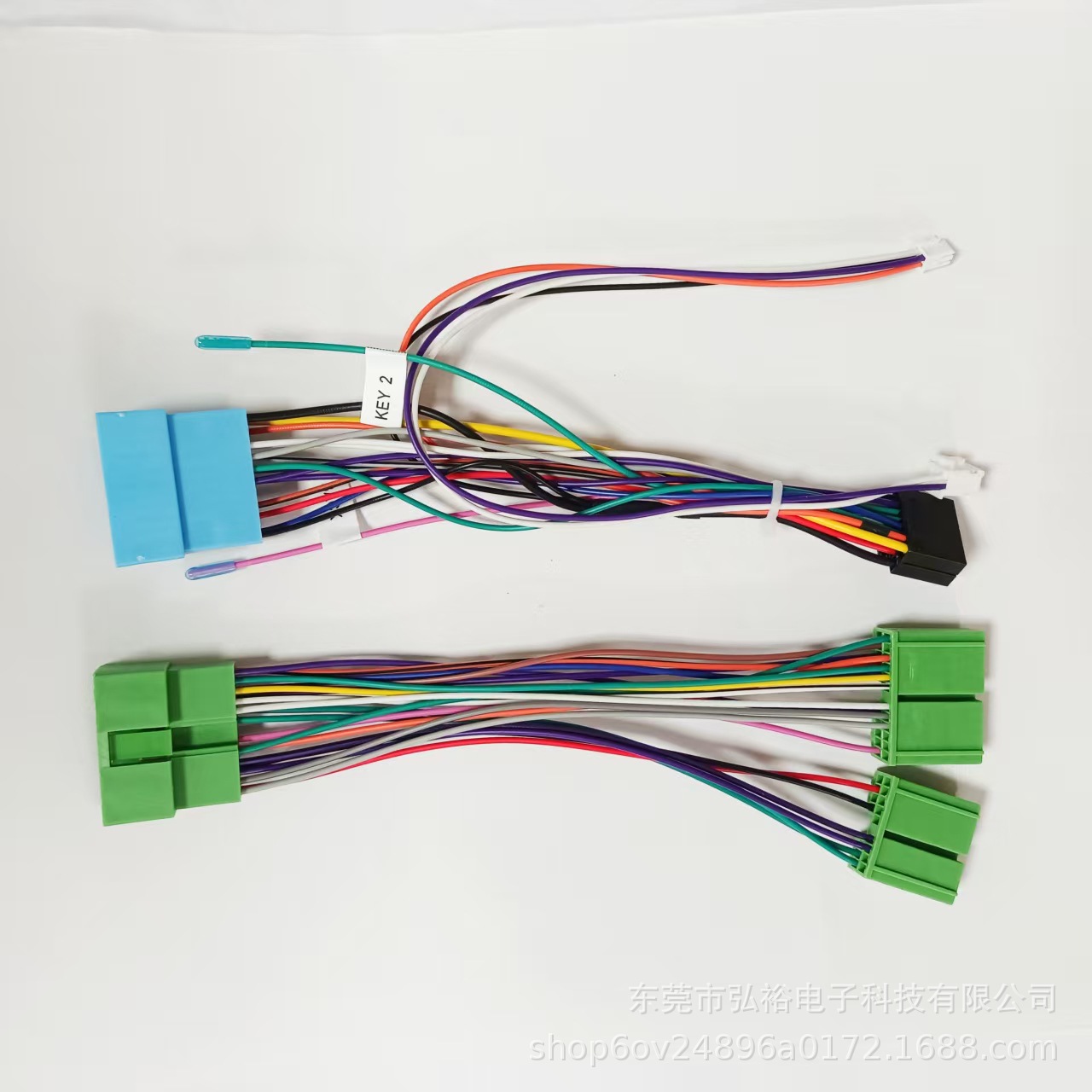 Honda Seventh-Generation Accord Android Navigation Power Cable + Air Conditioning Adapter Cable (93634/92043 Set)