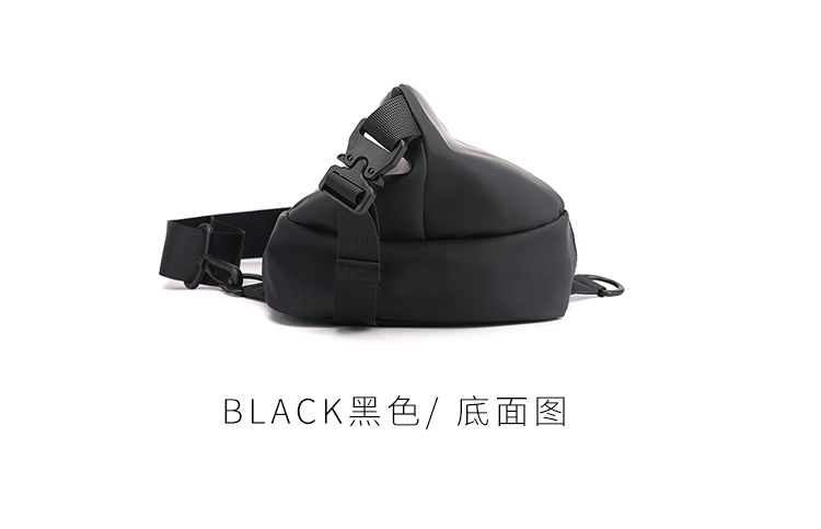 Multi-functional men's crossbody bag, chest bag, men's cycling charter, single-shoulder backpack, men's sports and commuting bag, trendy undefined