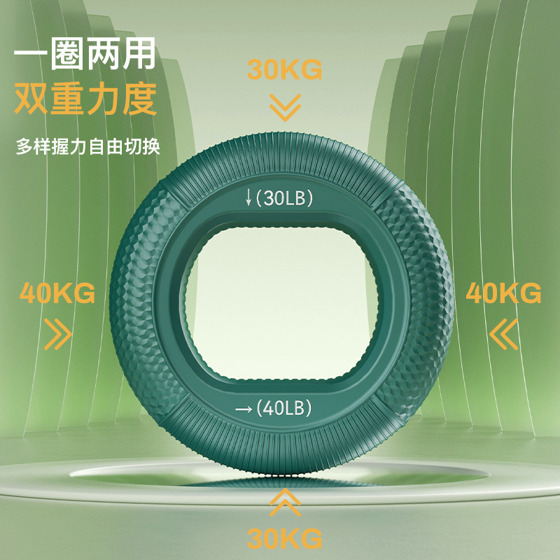 跨境硅胶握力器增强臂力大号握力球健身器力量五指康复力量训练器|undefined