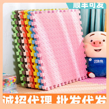 ?��ĭƴ�ӵ؉|��ĭ�؉|���l�͏d��ͯ�����|ƴ�����Ҍ������Љ|�