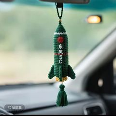 东风5C挂件车挂钩织diy材料包毛线手工钩针车载挂件送个男友礼物