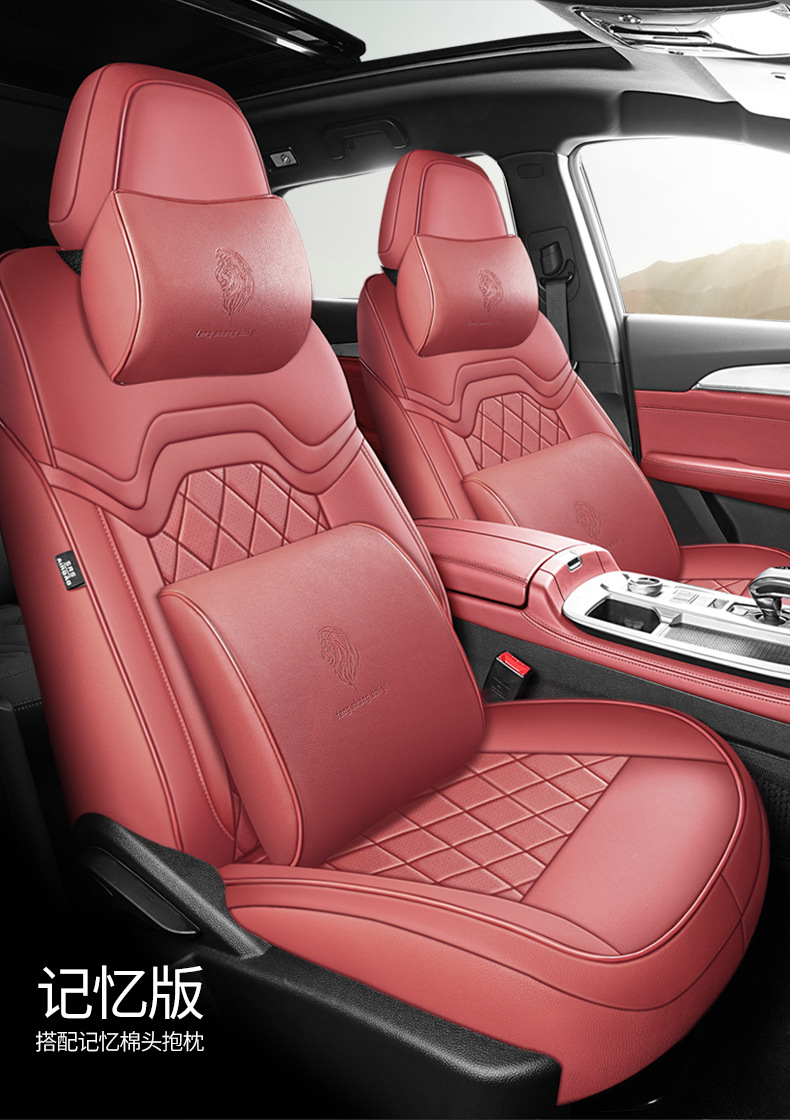 23-25 Models of Volkswagen Jetour X70Plus Special Car Seat Covers, Seven-Seater, Suitable for All Seasons, Full Leather Seat Covers