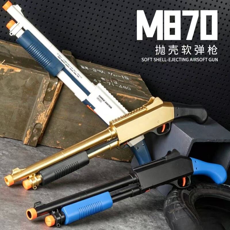 Children's Shell-Ejecting M870 Soft Bullet Gun, Shotgun Model, Boys' Pubg Toy Gun with Manual Bolt Children's Shell-Ejecting M870 Soft Bullet Gun, Shotgun Model, Boys' Pubg Toy Gun with Manual Bolt