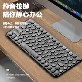 富德K921T无线2.4蓝牙键盘三模适用ipad电脑手机键盘便携轻薄家用