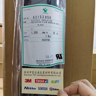 ��631S3#50��춹̶��ͽ^�����Ԫ�������Ѓ����Ľ^�����ܡ�