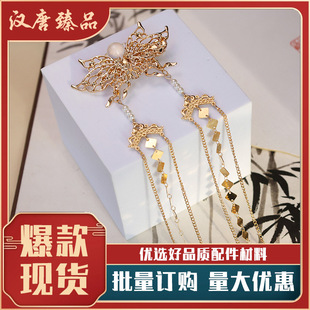 ���L�h���󉺹��b���L�ٴ�lh���ֹ��Ʒ���|�͹ź��^l�A