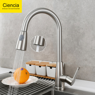 �~���z���N��ˮ���^����ʽ�������^��sϴ�˱Pˮ���^ciencia