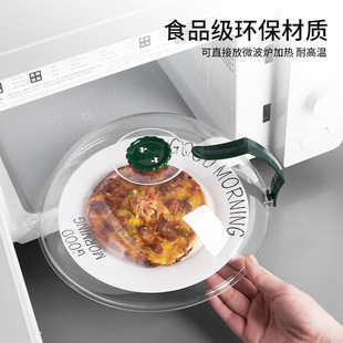 ΢���t���÷��R�ͱ��r�w���ʣ�˱��䱣�r�����w�͸ߜط����x���