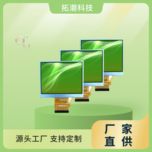 3.5��M��MCU�����135009-1SSD2119�ؿ����^���86�Ћ냺�O����
