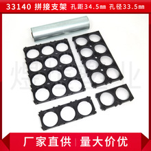 33140�늳ع̶�֧��23ƴ��ƥ��܎32135늄�܇늳ؽM