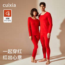 ��ϼ��q�Q�z��ů����Ů���b�ӽq�Ӻ�ɽ��q�½q������ѝ���ﶬ