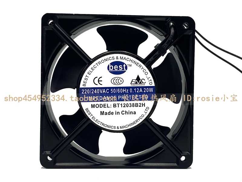 原装BEST BT12038B2H 220V 0.12A 20W 12CM超声波焊接机风扇12038