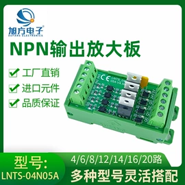 其他工控系统;PLC;电子项目合作
