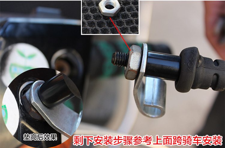 Motorcycle Electric Vehicle Windshield Pc Windshield Hd Transparent Windshield Scooter Front Windshield Universal