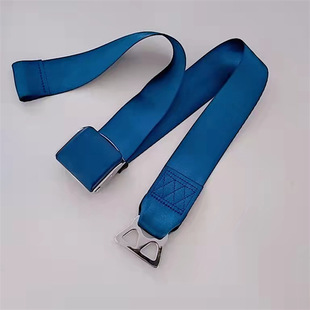 Southwest Airlines seat belt extension belt four-way Aviation aircraft buckle extension belt adjustable safety belt extension belt