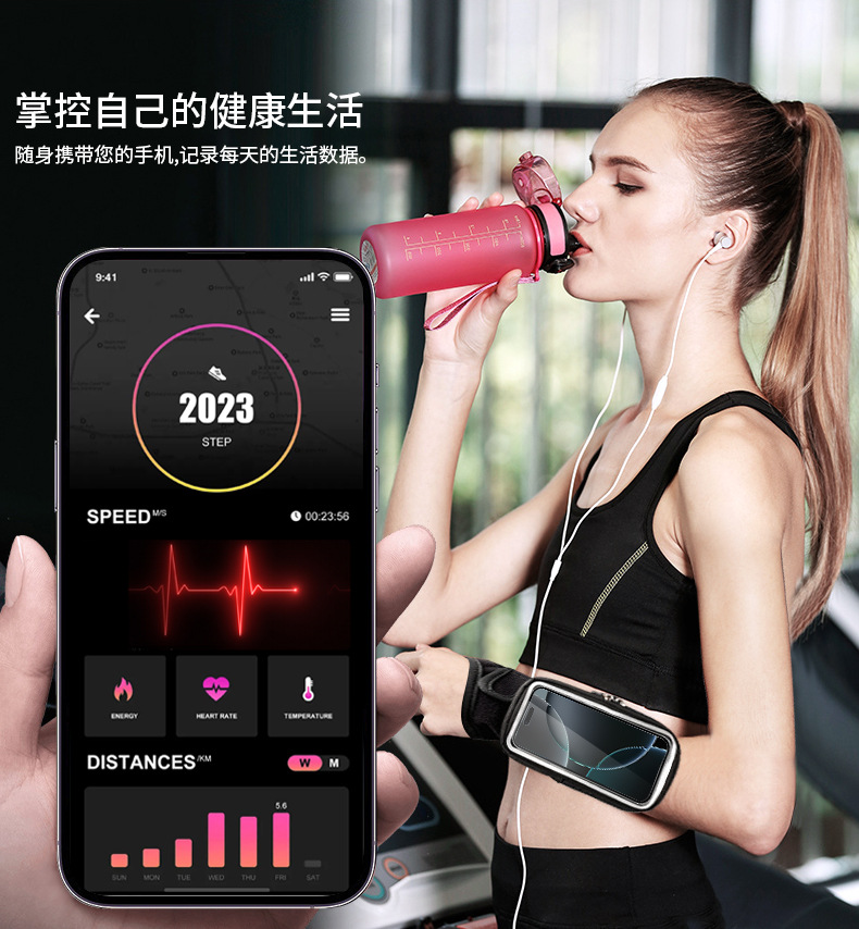 运动手腕包 (6)