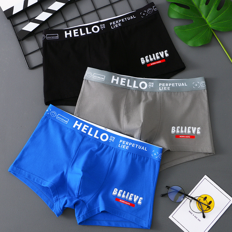 Wholesale men's underwear, men's pure cotton breathable boxer briefs, men's four-corner shorts, briefs, one-piece dropshipping.