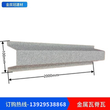 ��ʯ�������p����С�A�����̈́e��������Ƭ��픷¹�������b�