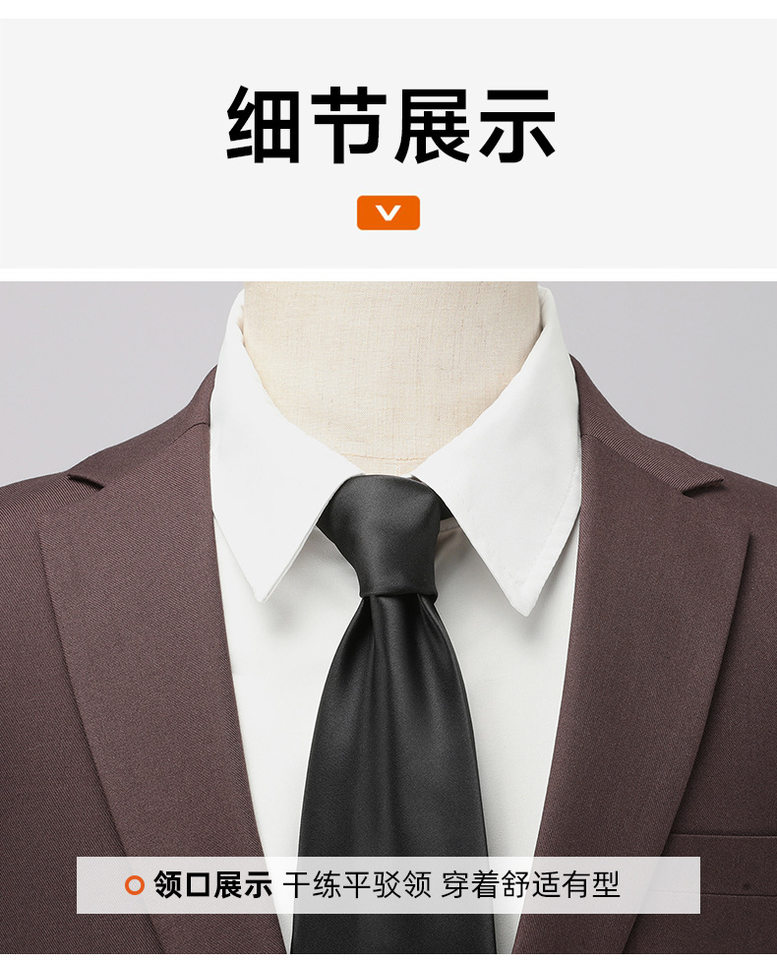 Bộ vest nam pha len dáng ôm, áo vest một hàng cúc cổ bẻ phẳng, quần xẻ tà sau giữa — Màu nâu Mocha chi tiết 20