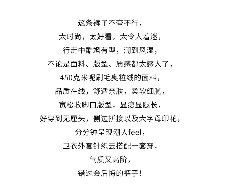 详情模板_03.jpg